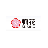 梅花傘SUSINO品牌LOGO