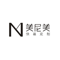 美尼美快裝定制品牌LOGO