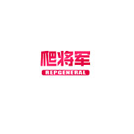 爬將軍品牌LOGO