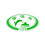  普洱茶品牌LOGO