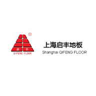 啟豐地板品牌LOGO