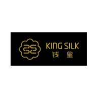 錢皇KINGSILK品牌LOGO