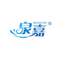 泉嘉品牌LOGO