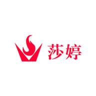 莎婷品牌LOGO