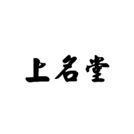 上名堂品牌LOGO