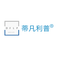 DFLP蒂凡利普品牌LOGO