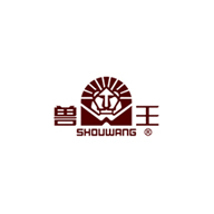 獸王SHOUWANG品牌LOGO