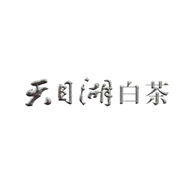  天目湖白茶品牌LOGO