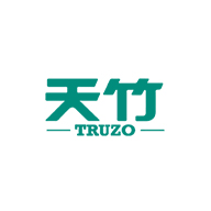 天竹TRUZO品牌LOGO