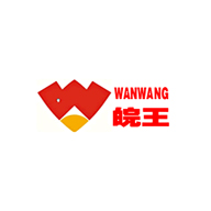 皖王品牌LOGO