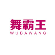 舞霸王品牌LOGO