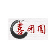 喜團(tuán)圓品牌LOGO