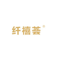 纖禧薈品牌LOGO