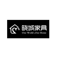 曉城家具品牌LOGO