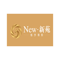 新苑婚紗品牌LOGO