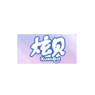 炫貝品牌LOGO