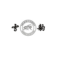 雪豹XueBao品牌LOGO