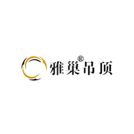 雅巢吊頂品牌LOGO