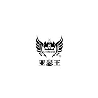 亞瑟王品牌LOGO