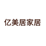 億美居家居品牌LOGO