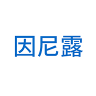 因尼露品牌LOGO