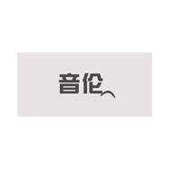 音倫品牌LOGO