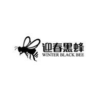 迎春黑蜂品牌LOGO