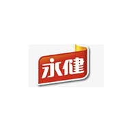 永健品牌LOGO