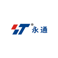 永通品牌LOGO