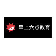 早上六點(diǎn)教育品牌LOGO