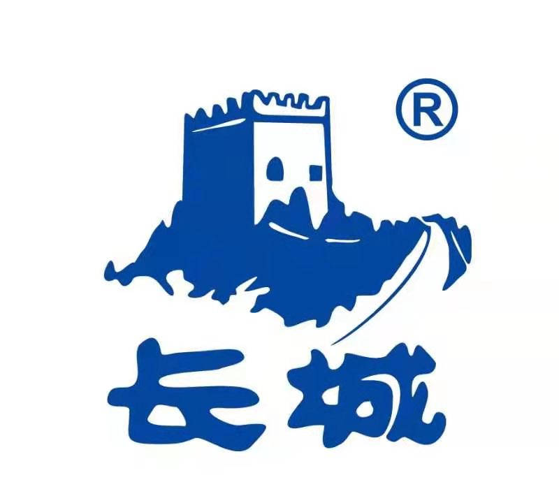 長城牌品牌LOGO