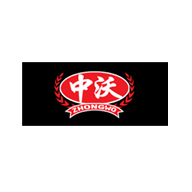  中沃品牌LOGO