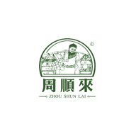 周順來品牌LOGO