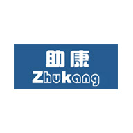 助康ZhuKang品牌LOGO