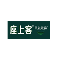 座上客品牌LOGO