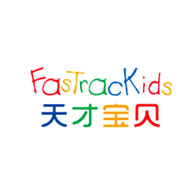 FasTracKids天才寶貝品牌LOGO