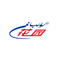 GARDEN花園品牌LOGO