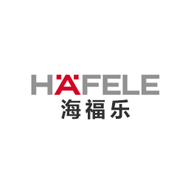 HAFELE海福樂品牌LOGO