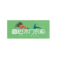 Haisn海心品牌LOGO