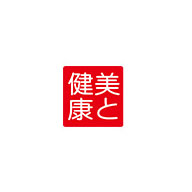 herb健康本鋪品牌LOGO