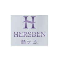 HERSBEN赫之本品牌LOGO