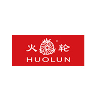 HUOLUN火輪品牌LOGO