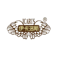 ICARUS 伊卡洛斯軟裝品牌LOGO