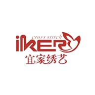 IKERCS宜家繡藝品牌LOGO