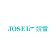 JOSEL嬌雪品牌LOGO