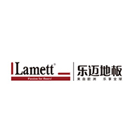 Lamett樂(lè)邁地板品牌LOGO