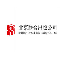 Beijing United Publishing Co.,Ltd/北京聯(lián)合出版公司