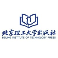 BEIJING INSTITUTE OF TECHNOLOGY PRESS/北京理工大學(xué)出版社