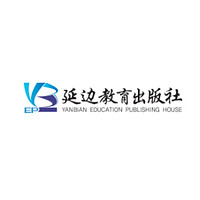 YANBIAN EDUCATION PUBLISHING HOUSE/延邊教育出版社