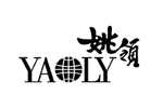 YAOLY姚領(lǐng)